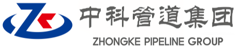 普兰店中科管道装备集团